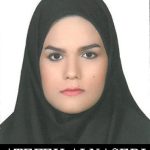 عاطفه آل ناصری
